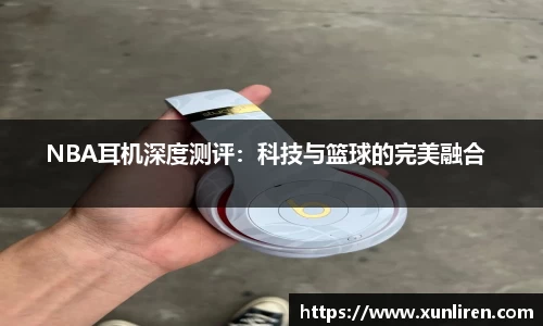 mk体育(mksport集团)股份公司